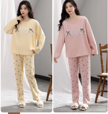 Pijama Xb nachos