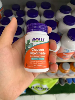 Now Copper Glycinate 3 мг 120 таблеток 1