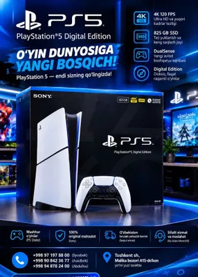 PS5 digital slim Только оптом