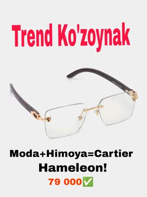 Cartier Hameleon–Obrazingiz Uchun Ideal Tanlov! 1
