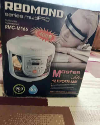 Elektroni qozon REDMOND