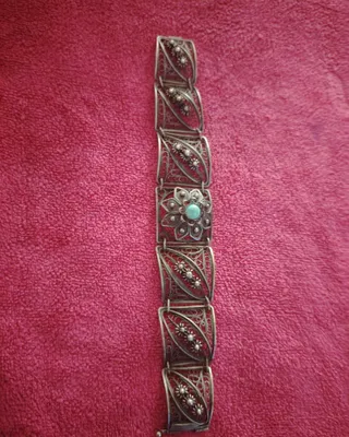 Kumush bilaguzuk, 916 probali, 1979-yil 1