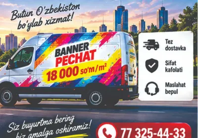 BANNER PECHAT — 18 000 SO‘MDAN! 24/7 1