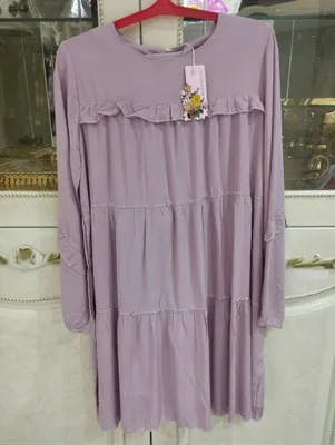 koʻylak lozimi bilan