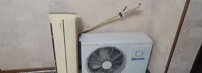 Кондиционер Setronik 12 1