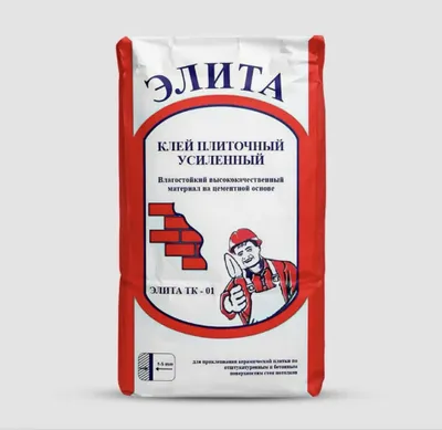 Усиленный клей для плитки «Элита» 1