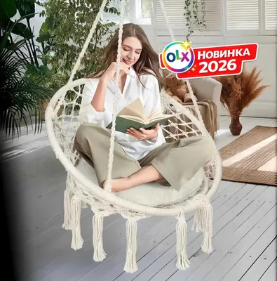 Кресло-гамак, подвесное, для дачи и дома 1