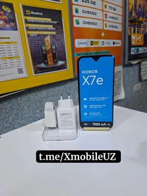 Honor X7e 6+6/256GB 1
