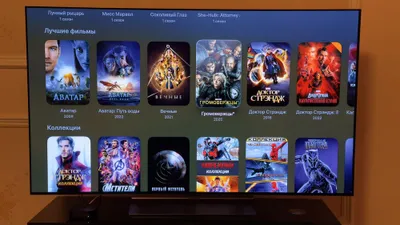 Продаётся LG OLED C4 55” + Apple TV 4K HDR 128GB 1