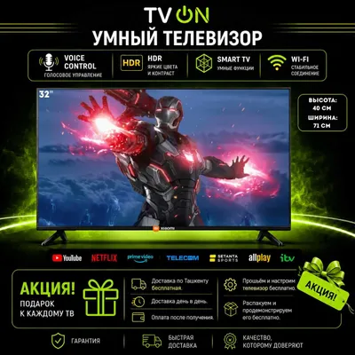 Televizor Xiaomi 32 Smart TV Android HD HDR IPS WiFi голосовой пульт 1