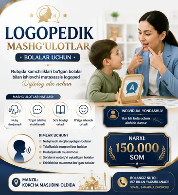 Bolalar Uchun Logopedik Premium Mashg‘ulotlar! 1