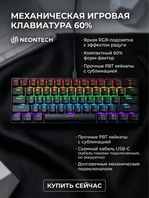 60% o‘yin mexanik klaviaturasi (RGB, Type-C) — Yangi 1