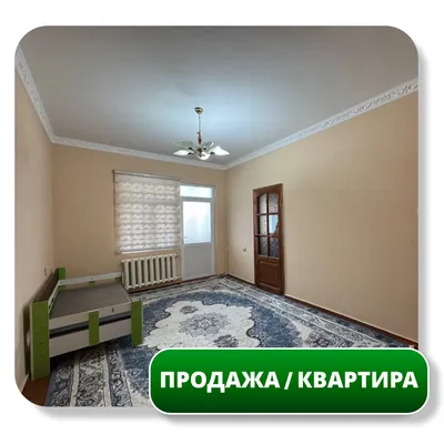 48,6 m², Kuylyuk 3 hududida 2 xonali kvartira sotiladi 1
