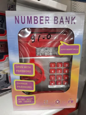 Детский игрушечный сейф
