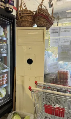 Artel 48 konditsioneri a’lo holatda, shoshilinch 1
