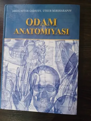 Анатомия, Абдуг'аффор Гадаев, узбекский язык 1
