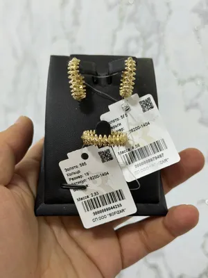 Carter clash komplekt 585 proba