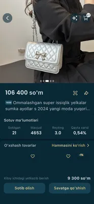 sumka xitoy maxsuloti yangi narxi 80ming 3
