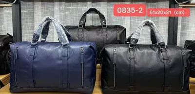Binnuo sumka 0835-2