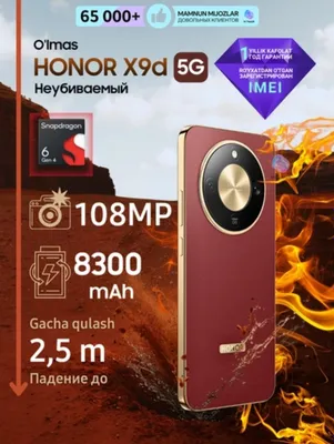 Honor X9D 1