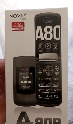 NOVEY A80 янги ишлатилмаган 1