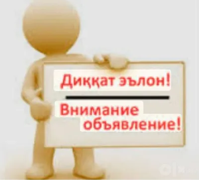Dazmollash uchun hamma narsa. Sanoat dazmollash pressi 1