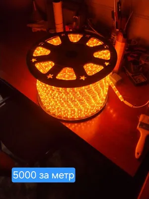Svetodiodli lenta 1