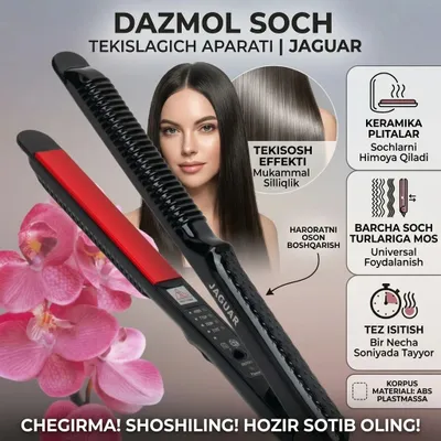 Jaguar utik - barcha qizlar va ayollar uchun 1
