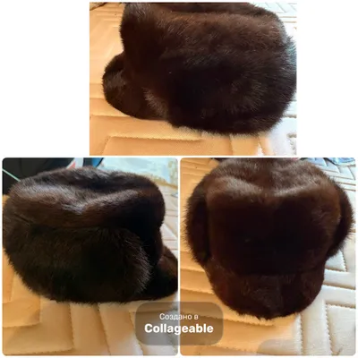 Норковая шапка