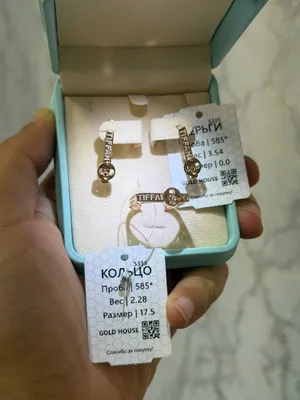 komplekt 585 proba ozbekistoniki