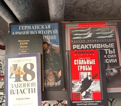 Juda noyob va qimmat kitoblar, alohida sotiladi 1