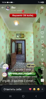 В новостройке рядом с райцентром и колледжем №39 продаётся 2-комнатная квартира со всей мебелью 1