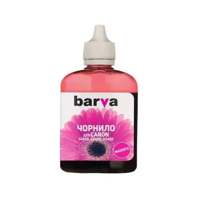 ! Barva GI-490 M 90 g siyoh (G490-509), QQS bilan narx