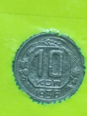 Tanga sotaman. 1