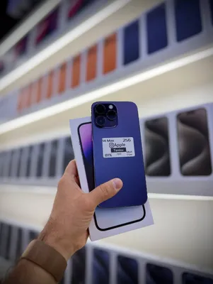 iPhone 14 Pro Max