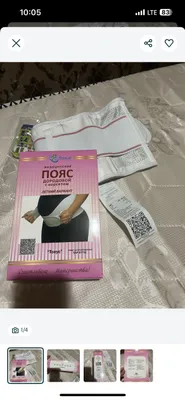 Homilador poyas 1