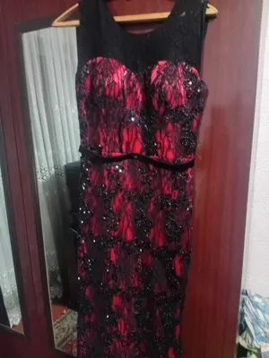 Kechki ko‘ylak