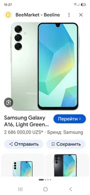samsung a16 128 6