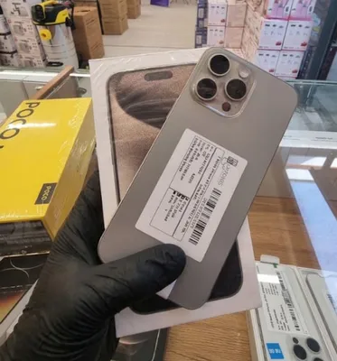 Iphone 15 max