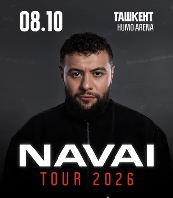 Dizayn konsertiga biletlar / Билеты на концерт Дизайн 1