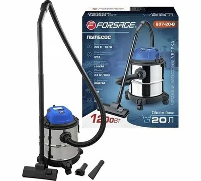 Quruq va nam tozalash uchun changyutgich Forsage 20 l, 1200 Vt F-607-20-B 1