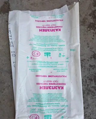 Polietilen qoplar (mustahkam)
