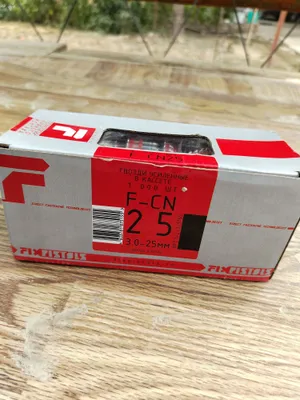 F_CN25 1