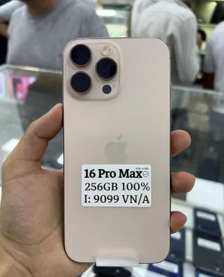 iPhone 16 Pro Max 256GB/100% 1