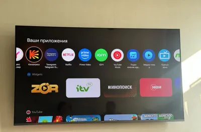 Artel smart Tv 75lik 4K 1