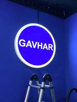 Reklama Toshkent. Bo'rtma harflar, Tablichaklar, Tashqi reklama 1