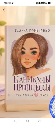 Turli kitoblar, holati a’lo 1