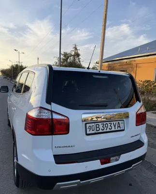Арландо срочно продаётся 1