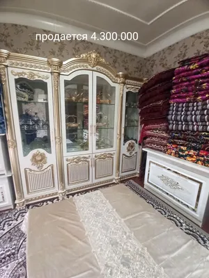 «Kammot» devori va sandig‘i shoshilinch sotiladi 1