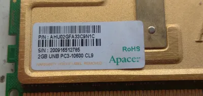 DDR3 2 GB operativ xotira 1